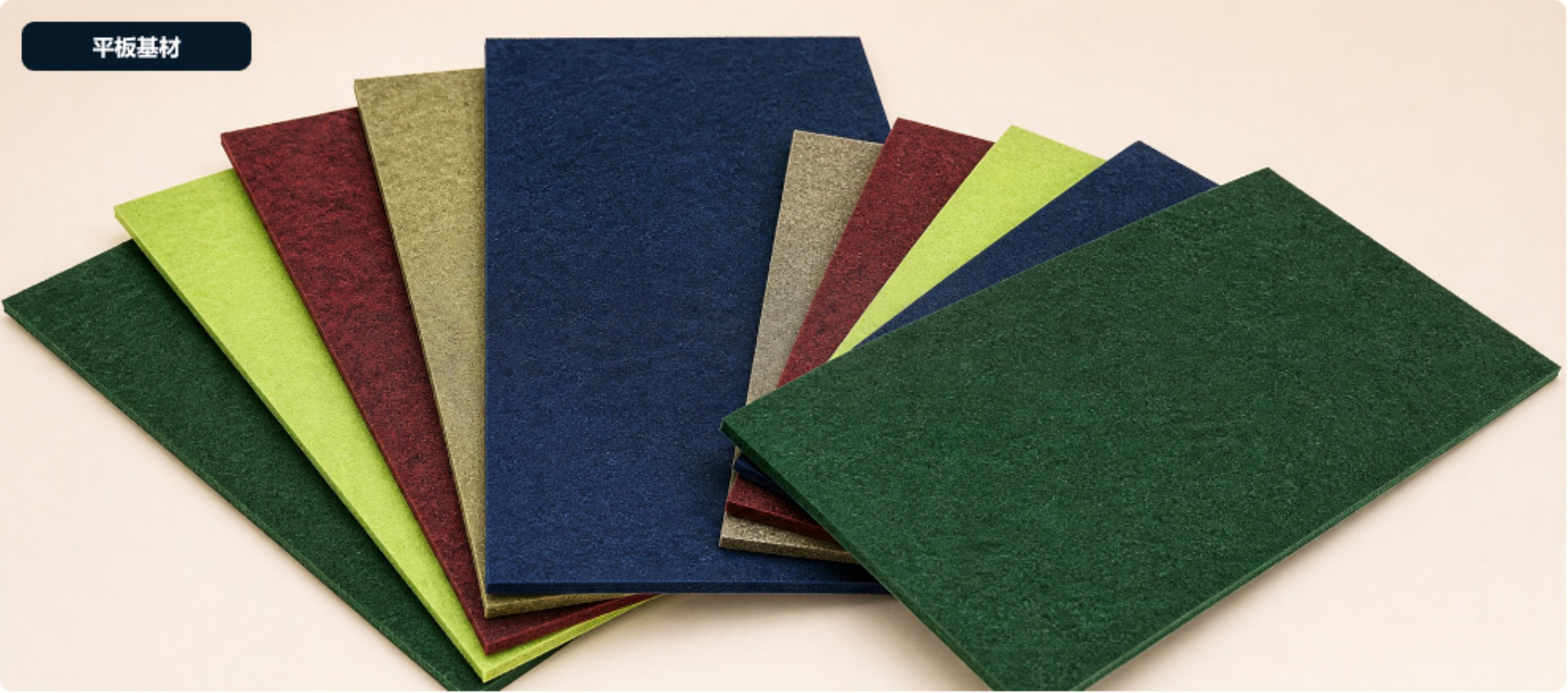 Catalogue PET felt sheets showing a selection of material colours